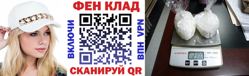 купить  цена  Калининец  Amphetamine Premium 