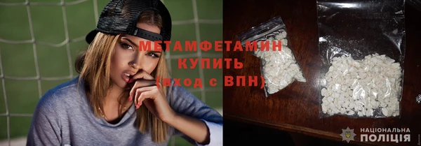 мдма Богданович