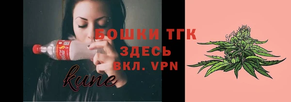 мдма Богданович