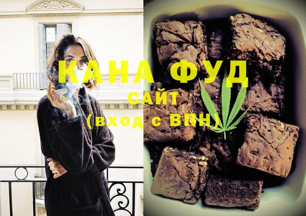 мдма Богданович