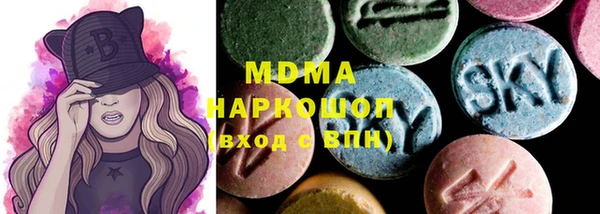 первитин Белокуриха