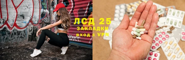 ешки Беломорск